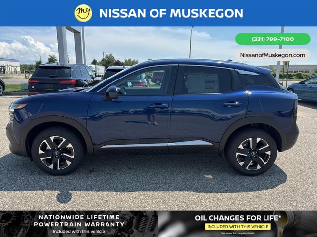 2025 Nissan Kicks SV Intelligent AWD