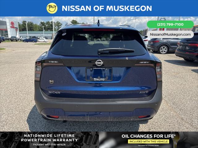 2025 Nissan Kicks SV Intelligent AWD