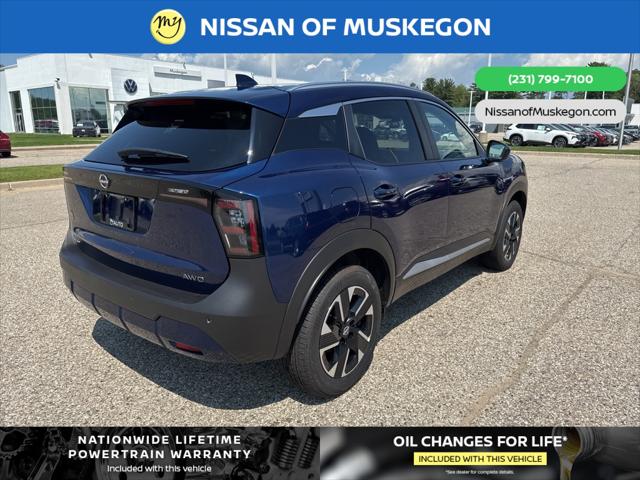 2025 Nissan Kicks SV Intelligent AWD