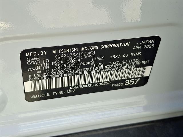 2025 Mitsubishi Outlander Sport 2.0 TRAIL EDITION