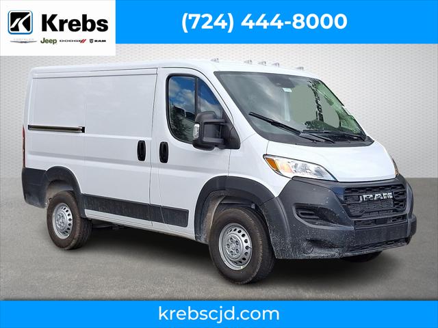 2026 RAM Ram ProMaster RAM PROMASTER 1500 TRADESMAN CARGO VAN LOW ROOF 118 WB