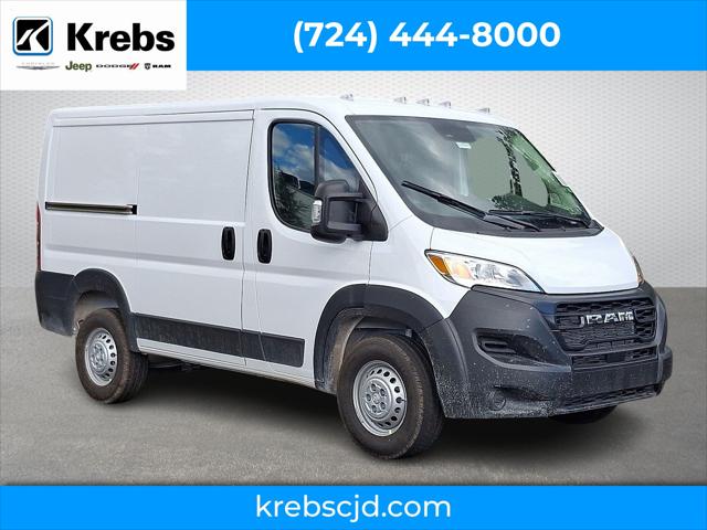 2026 RAM Ram ProMaster RAM PROMASTER 1500 TRADESMAN CARGO VAN LOW ROOF 118 WB 2026 RAM Ram ProMaster RAM PROMASTER 1500 TRADESMAN CARGO VAN LOW ROOF 118 WB