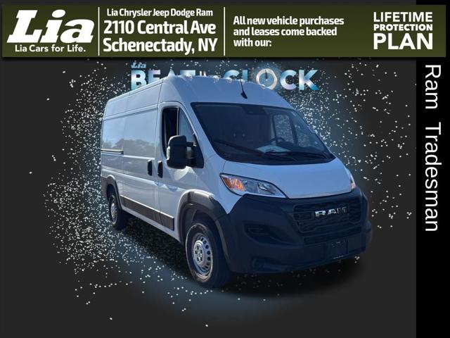2026 RAM Ram ProMaster RAM PROMASTER 1500 TRADESMAN CARGO VAN HIGH ROOF 136 WB 2026 RAM Ram ProMaster RAM PROMASTER 1500 TRADESMAN CARGO VAN HIGH ROOF 136 WB
