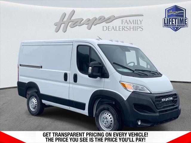 2026 RAM Ram ProMaster RAM PROMASTER 1500 TRADESMAN CARGO VAN LOW ROOF 118 WB
