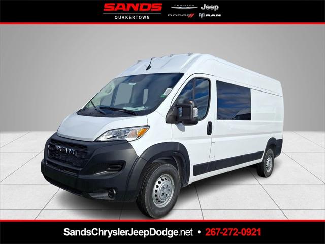 2026 RAM Ram ProMaster RAM PROMASTER 3500 TRADESMAN CARGO VAN HIGH ROOF 159 WB 2026 RAM Ram ProMaster RAM PROMASTER 3500 TRADESMAN CARGO VAN HIGH ROOF 159 WB