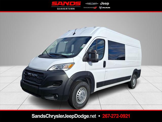 2026 RAM Ram ProMaster RAM PROMASTER 3500 TRADESMAN CARGO VAN HIGH ROOF 159 WB