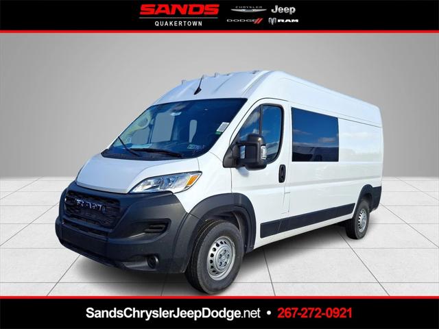2026 RAM Ram ProMaster RAM PROMASTER 3500 TRADESMAN CARGO VAN HIGH ROOF 159 WB 2026 RAM Ram ProMaster RAM PROMASTER 3500 TRADESMAN CARGO VAN HIGH ROOF 159 WB