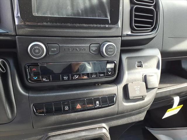 2026 Ram ProMaster Cargo Van Tradesman Low Roof 118" WB w/Pass Seat