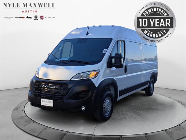 2026 RAM ProMaster Cargo Van Tradesman