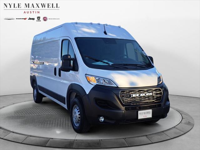 2026 RAM ProMaster Cargo Van Tradesman