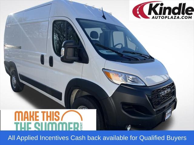 2026 RAM Ram ProMaster RAM PROMASTER 2500 TRADESMAN CARGO VAN HIGH ROOF 136 WB