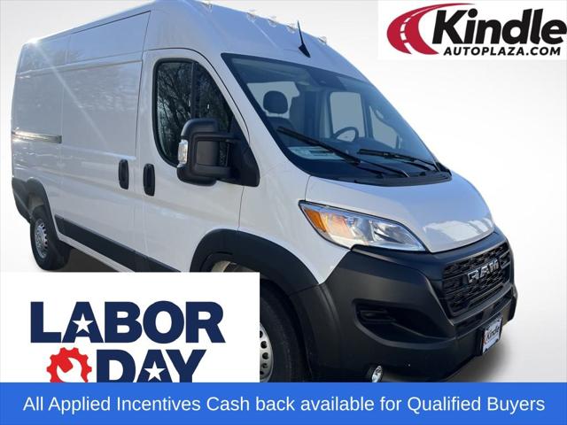2026 RAM ProMaster 2500 RAM PROMASTER 2500 TRADESMAN CARGO VAN HIGH ROOF 136 WB