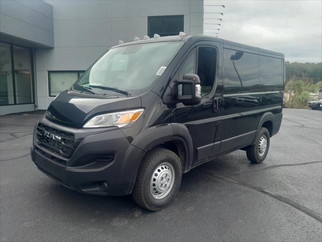 2026 RAM Ram ProMaster RAM PROMASTER 1500 TRADESMAN CARGO VAN LOW ROOF 118 WB