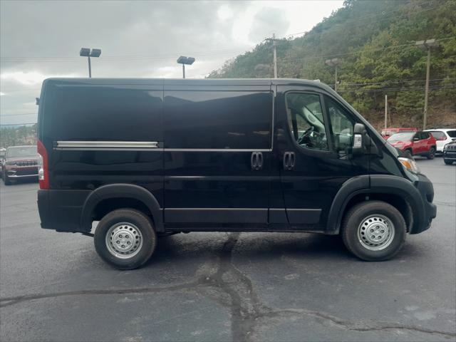 2026 Ram ProMaster Cargo Van Tradesman Low Roof 118" WB w/Pass Seat