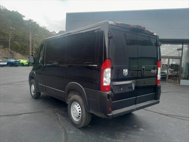 2026 Ram ProMaster Cargo Van Tradesman Low Roof 118" WB w/Pass Seat