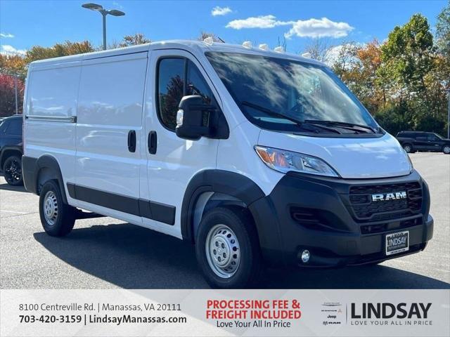 2026 RAM Ram ProMaster RAM PROMASTER 1500 TRADESMAN CARGO VAN LOW ROOF 136 WB