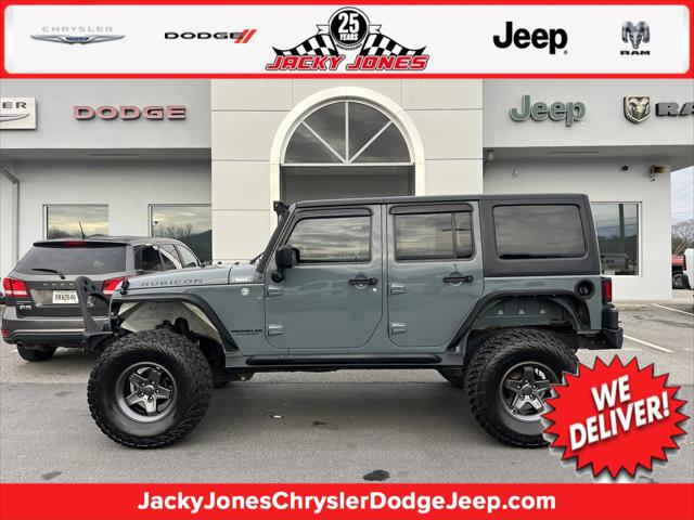 2015 Jeep Wrangler Unlimited Rubicon 2015 Jeep Wrangler Unlimited Rubicon