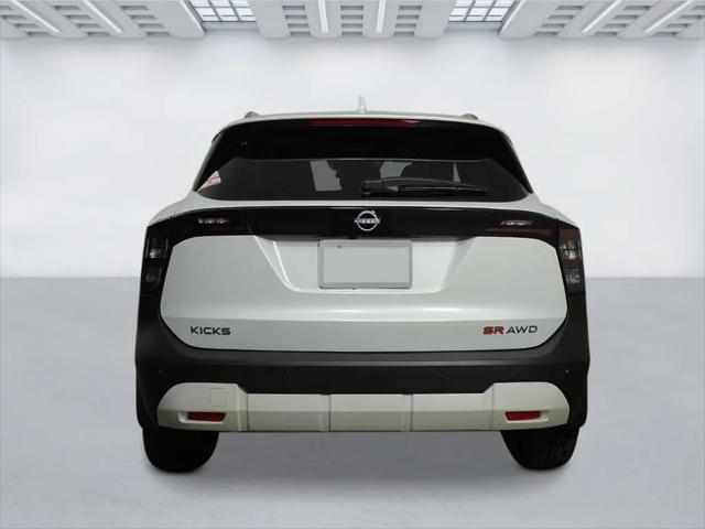 2025 Nissan Kicks SR Intelligent AWD