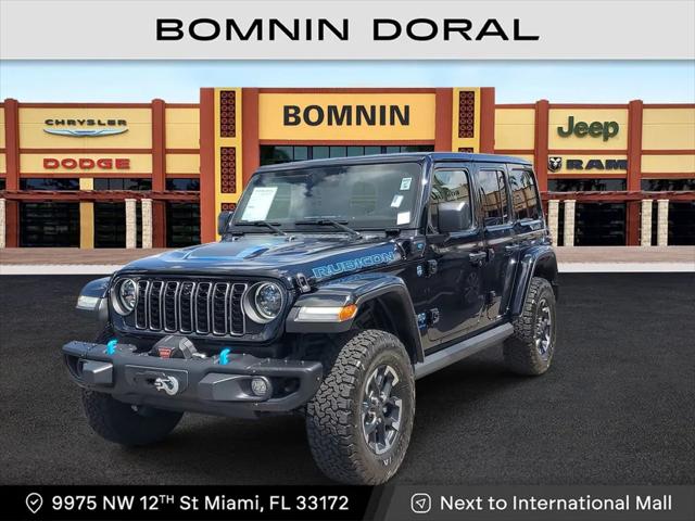 2024 Jeep Wrangler 4xe Rubicon X 4xe
