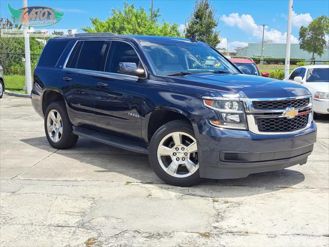 2017 Chevrolet Tahoe LT