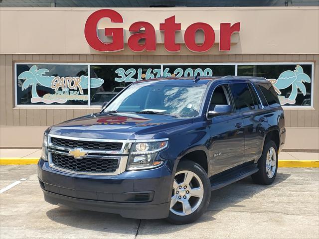2017 Chevrolet Tahoe LT
