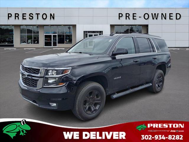 2018 Chevrolet Tahoe LT