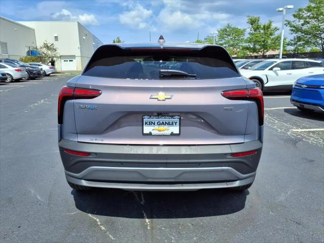2025 Chevrolet V Blazer eAWD LT