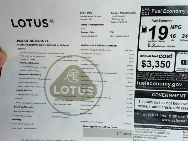 2025 Lotus Emira V6