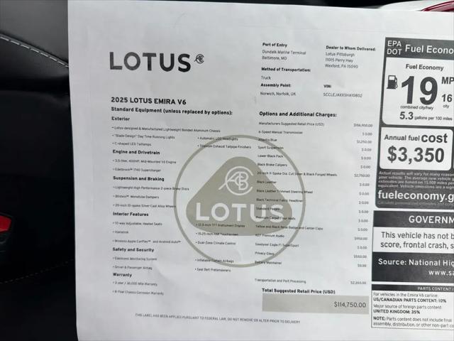 2025 Lotus Emira V6