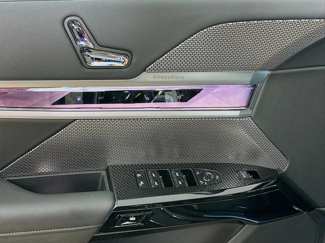 2026 BMW 7 Series 750e xDrive