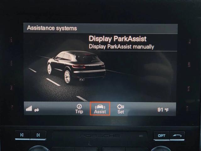 2017 Porsche Macan Base