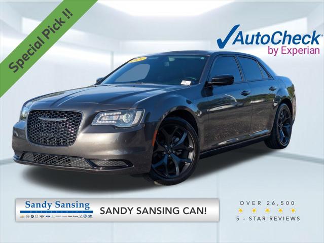 2022 Chrysler 300 Touring