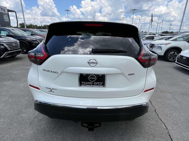 2020 Nissan Murano S Intelligent AWD