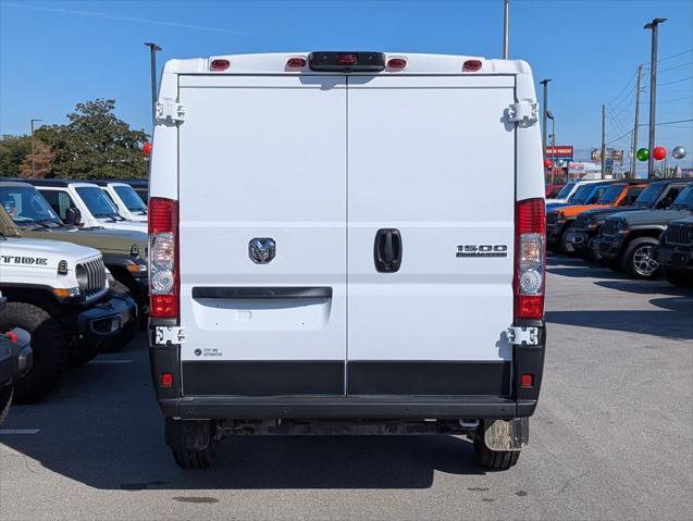 2026 Ram ProMaster Cargo Van SLT