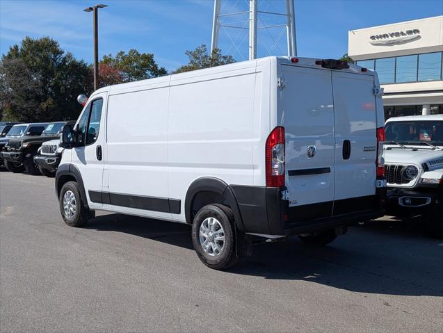 2026 Ram ProMaster Cargo Van SLT