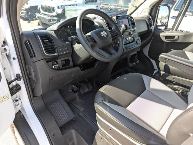 2026 Ram ProMaster Cargo Van SLT