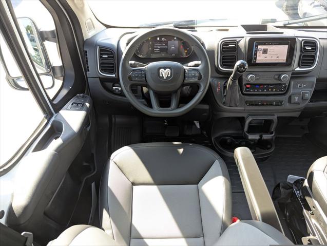 2026 Ram ProMaster Cargo Van SLT