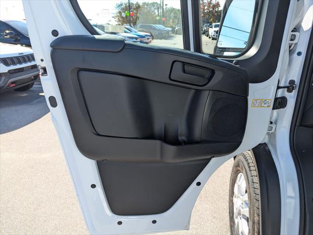 2026 Ram ProMaster Cargo Van SLT