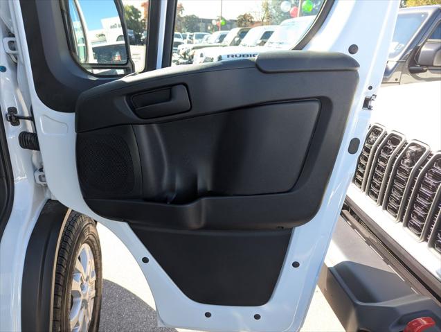 2026 Ram ProMaster Cargo Van SLT