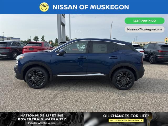 2025 Nissan Kicks SR Intelligent AWD