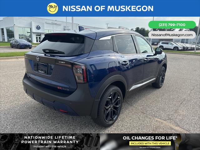 2025 Nissan Kicks SR Intelligent AWD