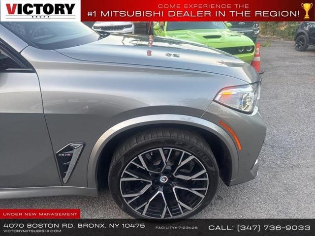 2023 BMW X5 M Base