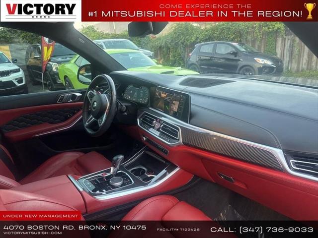 2023 BMW X5 M Base