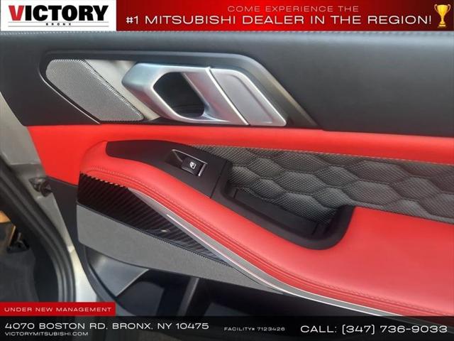 2023 BMW X5 M Base