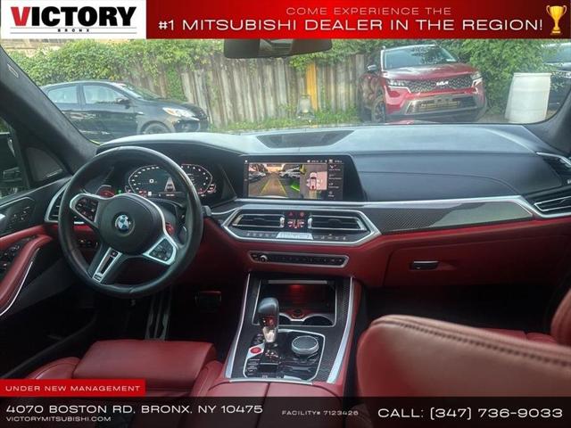 2023 BMW X5 M Base
