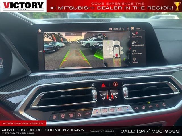 2023 BMW X5 M Base