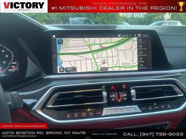 2023 BMW X5 M Base