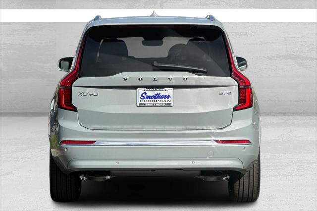 2026 Volvo XC90 B5 Ultra 6-Seater
