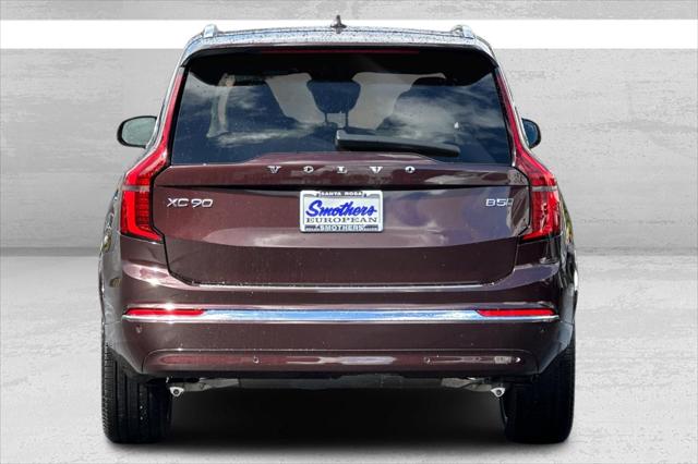 2026 Volvo XC90 B5 Plus 7-Seater