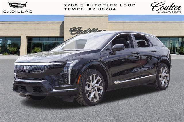 2025 Cadillac iQ Luxury 2 AWD